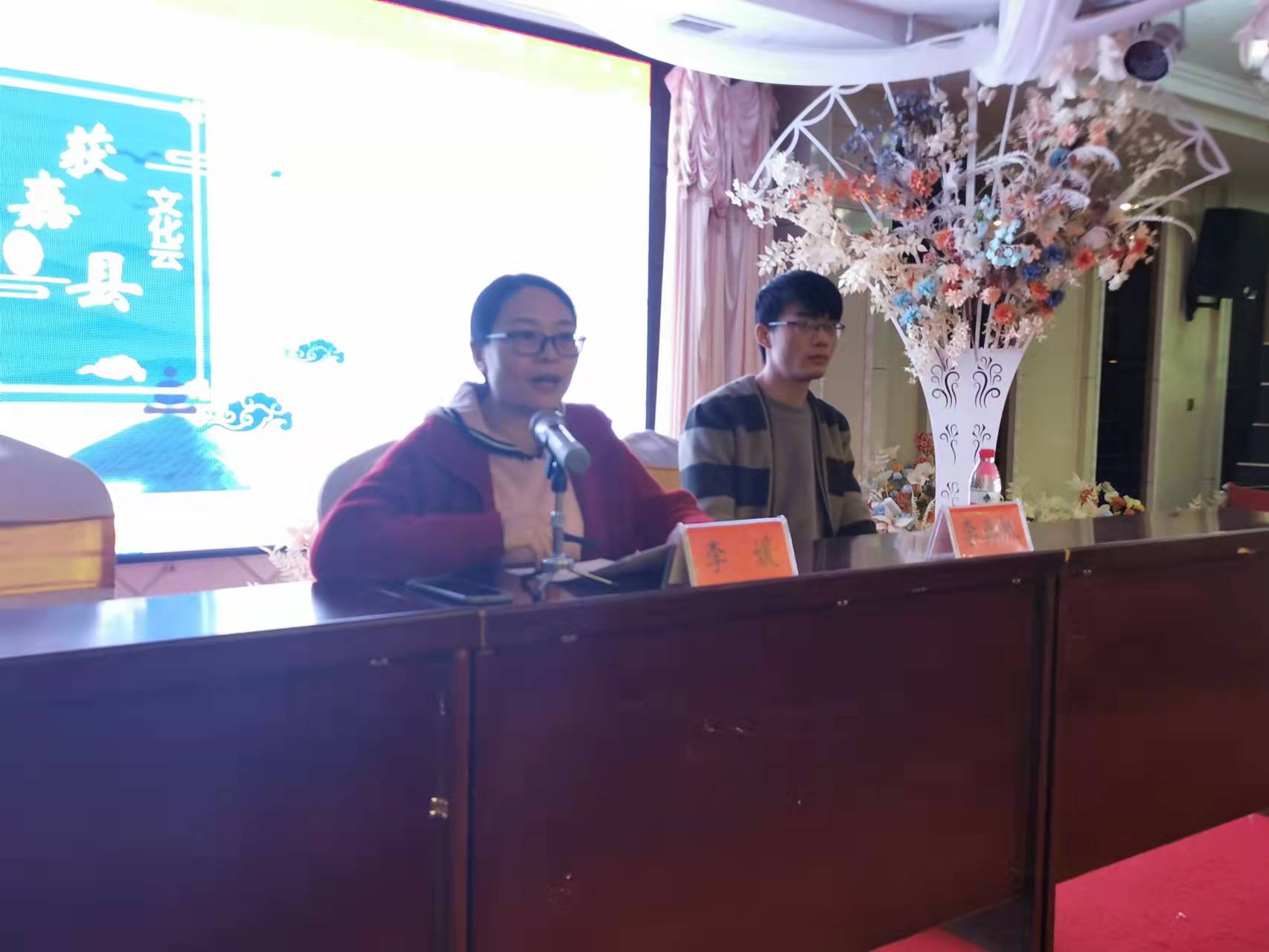 微信图片_202110210840247.jpg