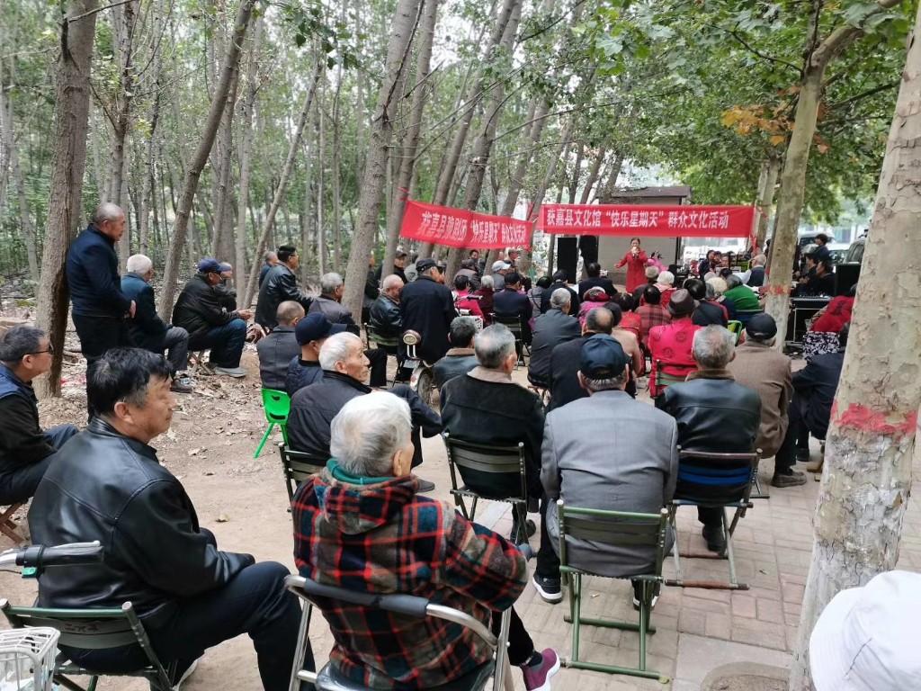 快乐星期天群众文化活动.jpg