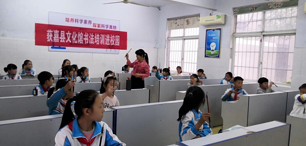 书法培训.jpg
