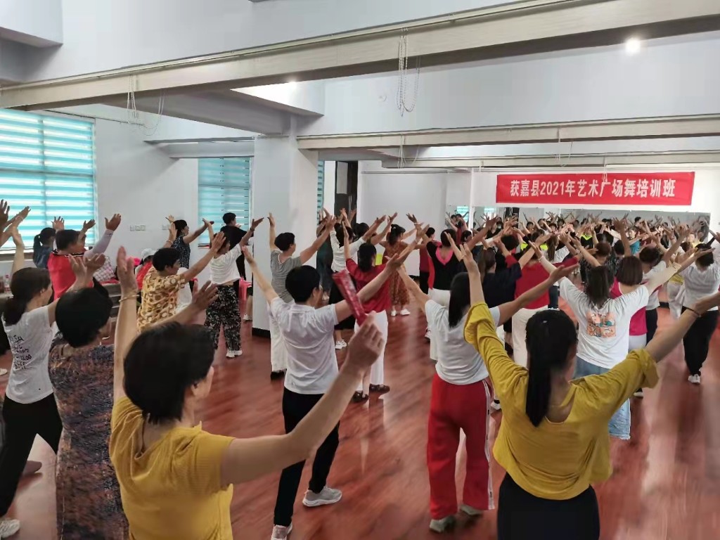 广场舞培训.jpg