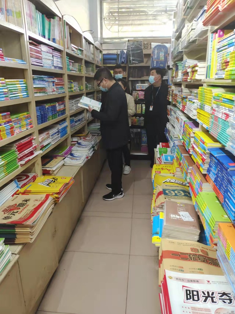 微信图片_20211125151157.jpg