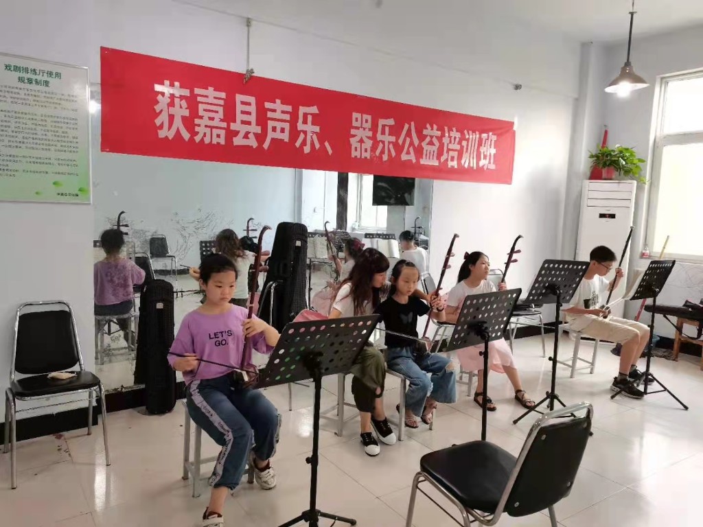 声乐器乐公益培训.jpg