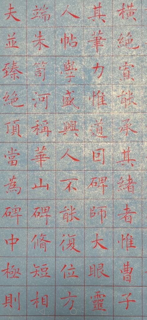微信图片_20211130155202.jpg