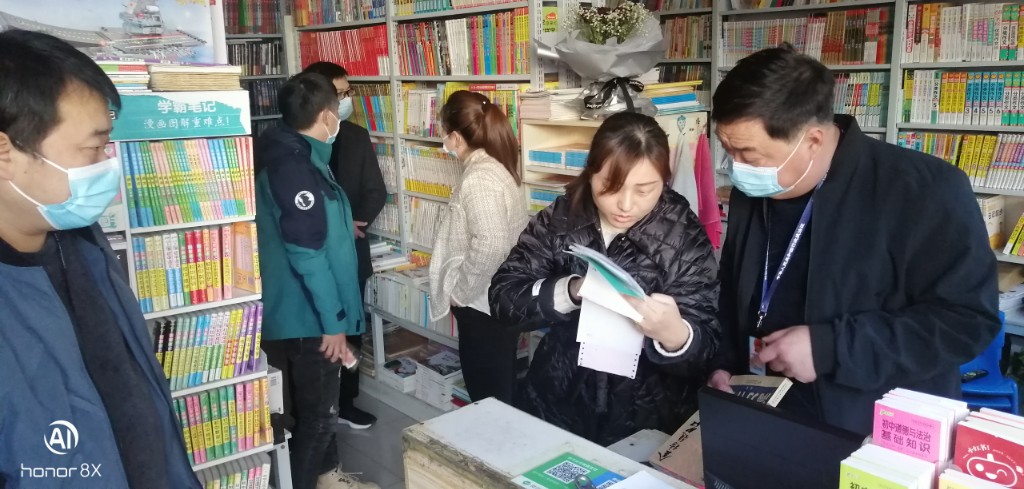 微信图片_20211125151101.jpg