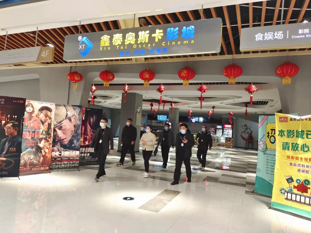 微信图片_20211125150926.jpg