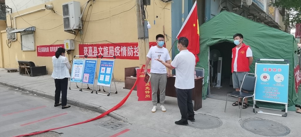 微信图片_202108121603114.jpg