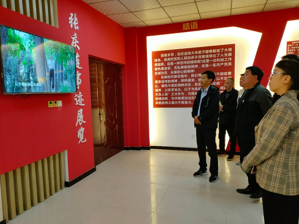 微信图片_202110261610188.jpg