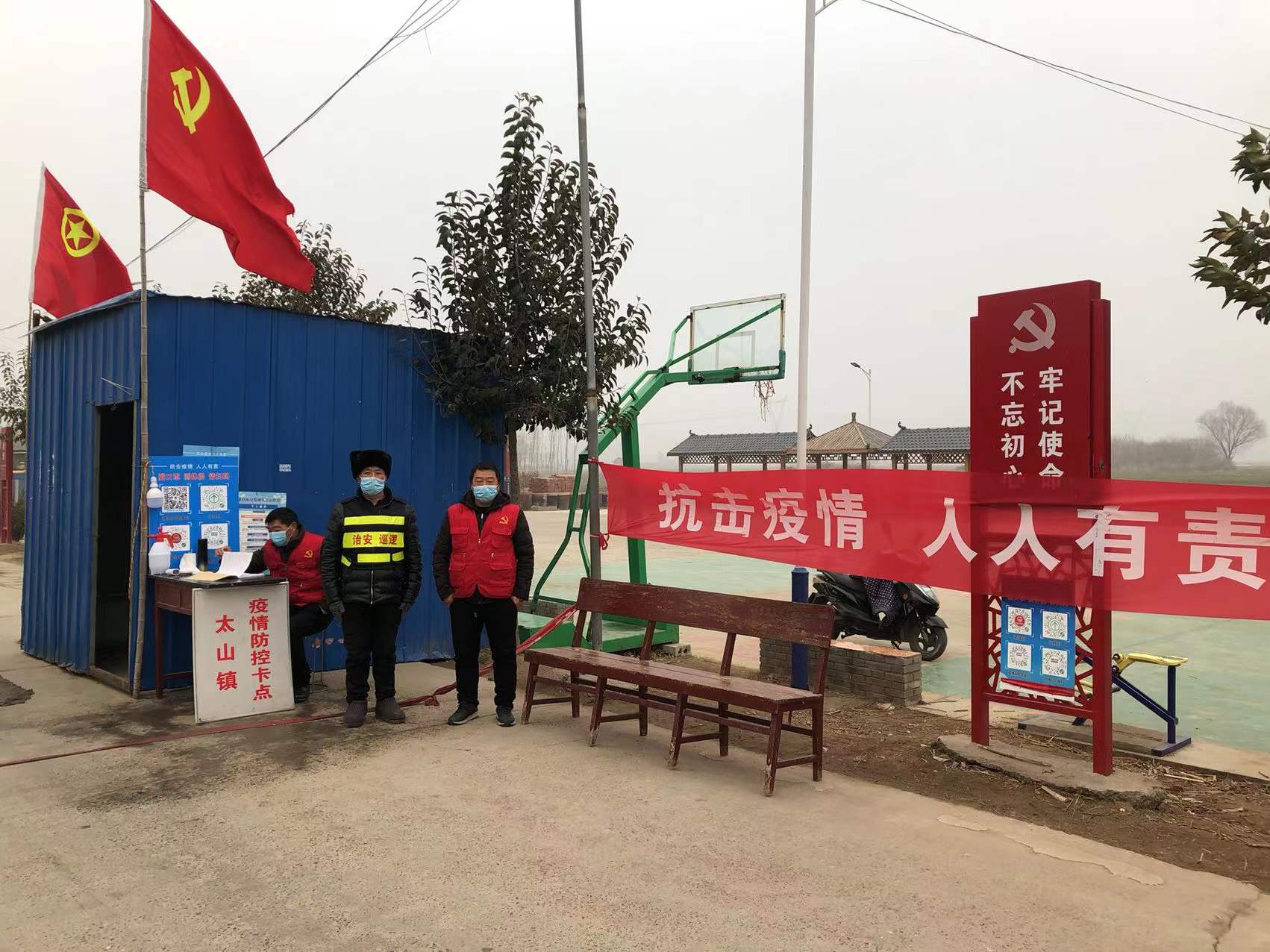 微信图片_20220112162957.jpg