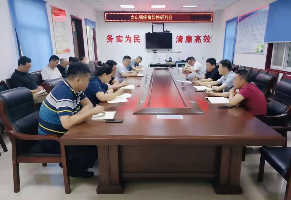 微信图片_20220722152159.jpg