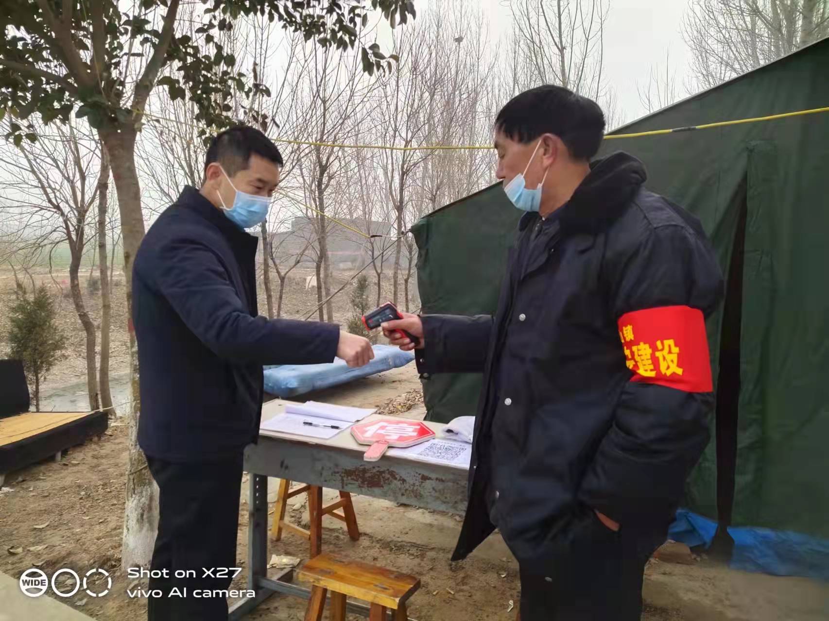 微信图片_20220112163418.jpg