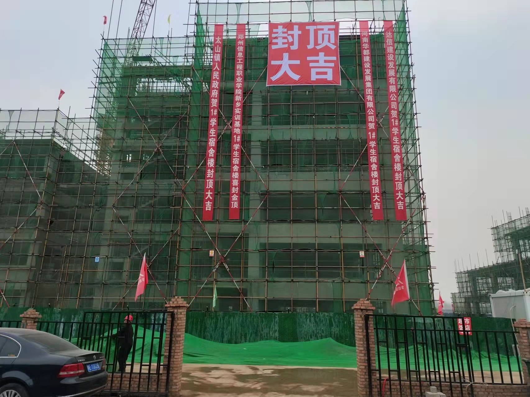 微信图片_20220331180050.jpg