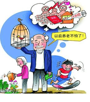 图片2.png