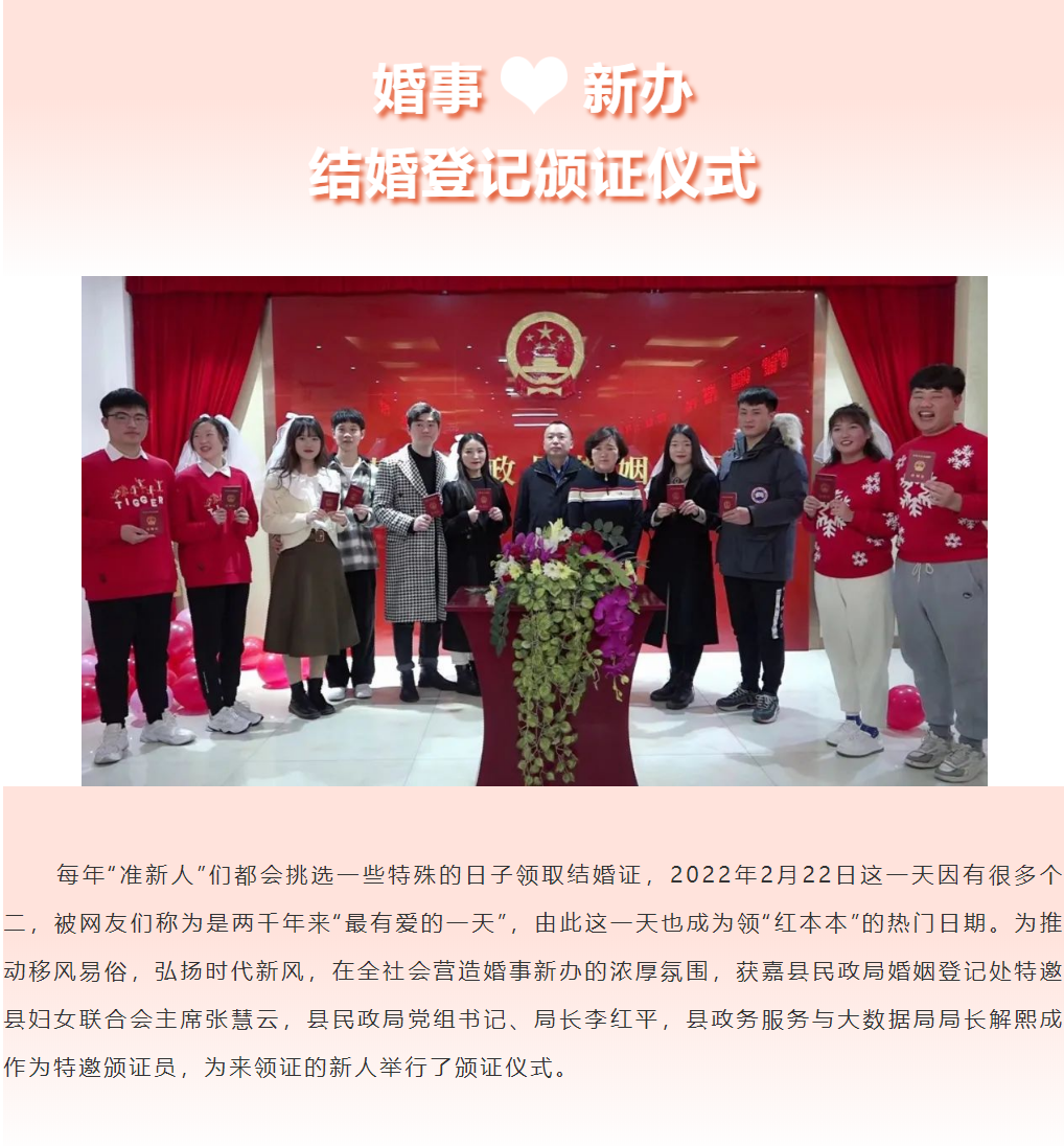微信图片_20220222225341.png