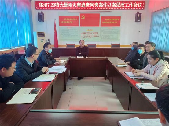 微信图片_20220314094330