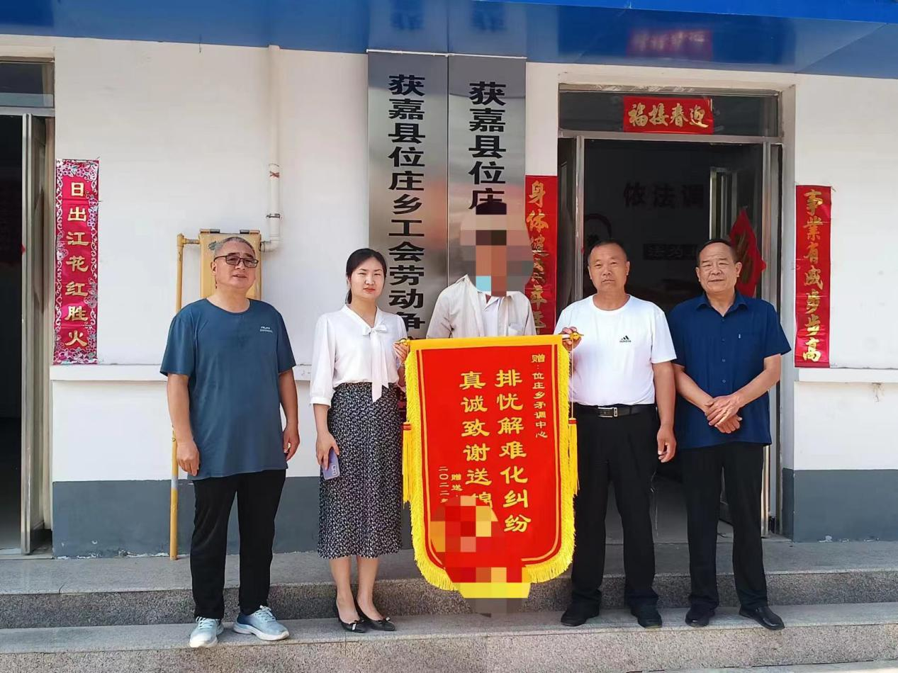 图片8.png