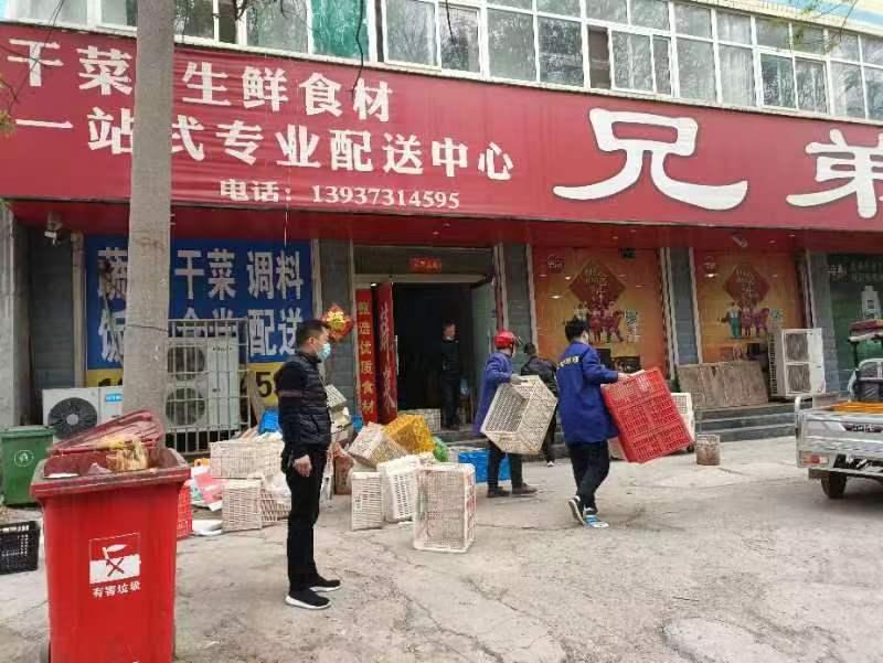 图片2.jpg