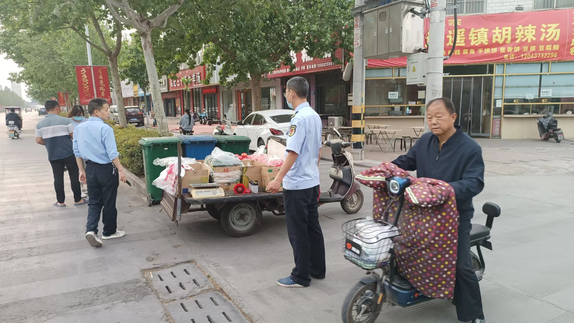 图片2.png
