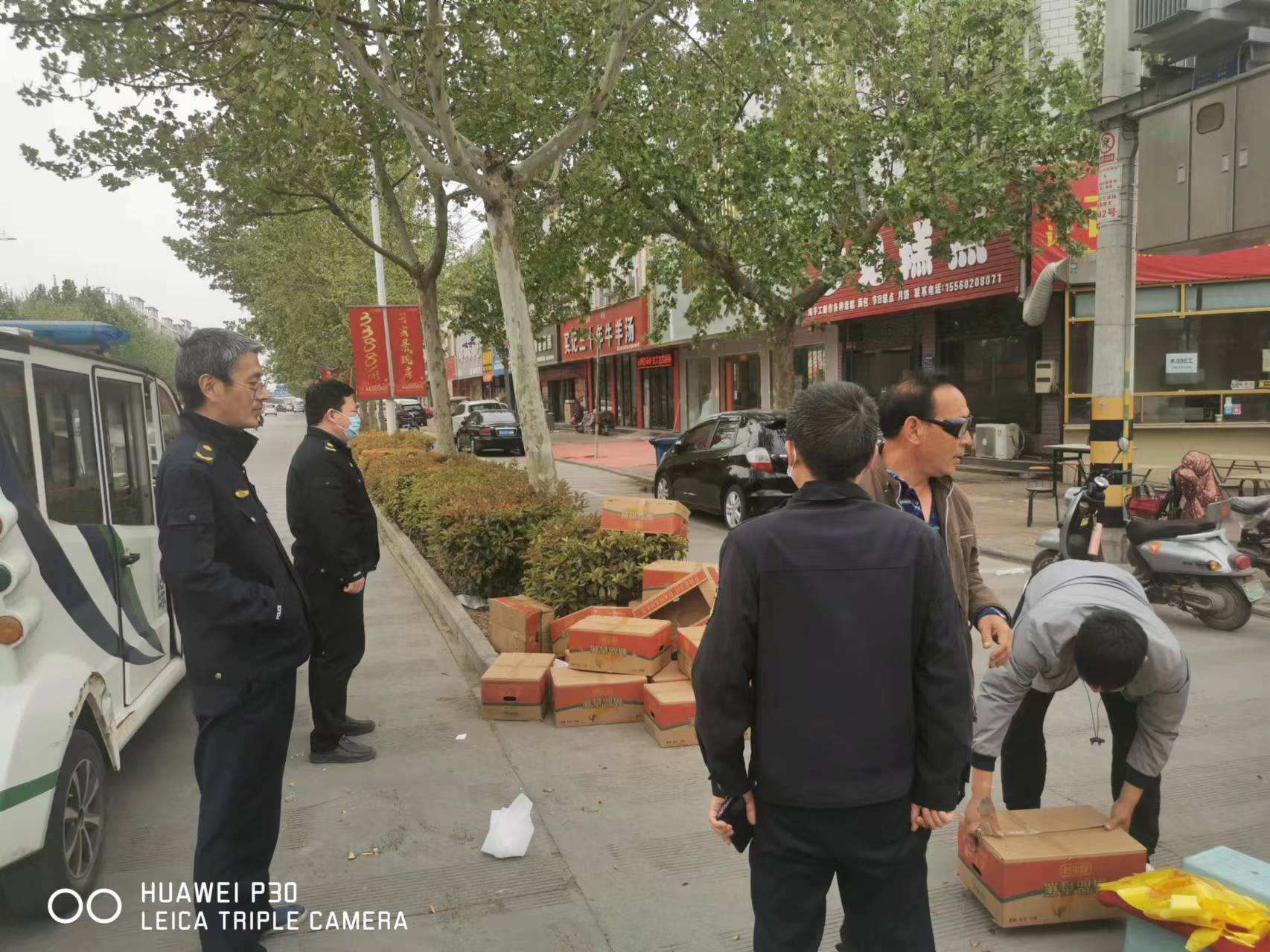 图片2.png