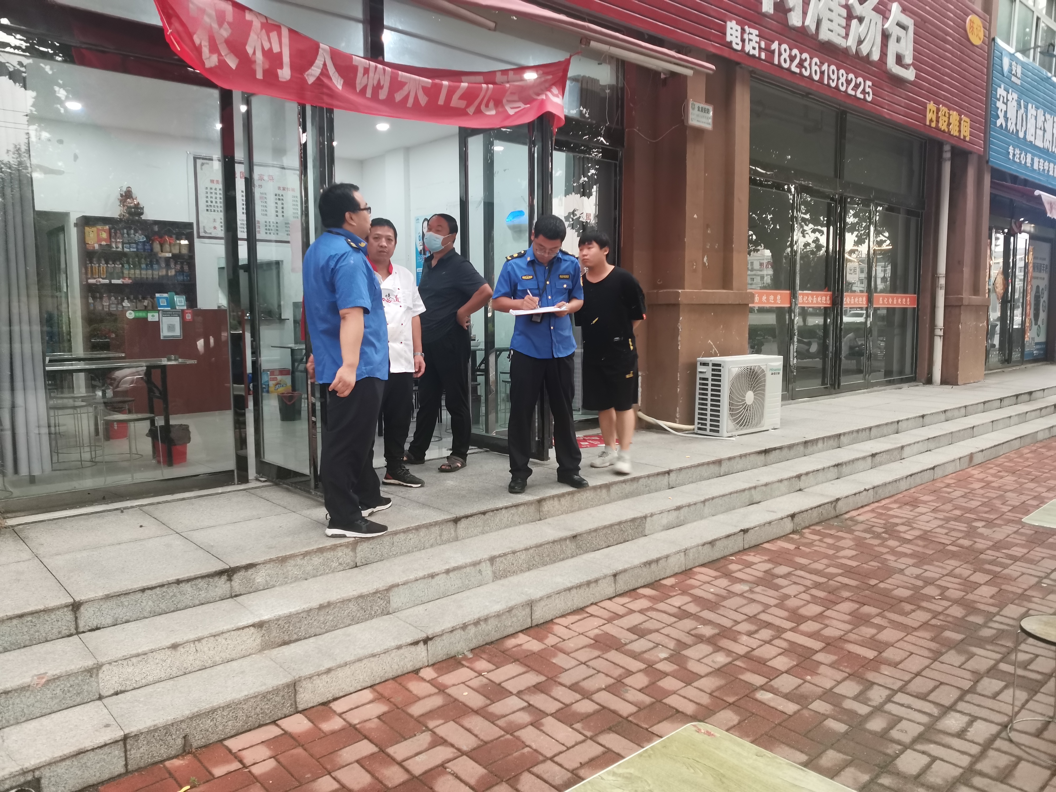 图片4.jpg
