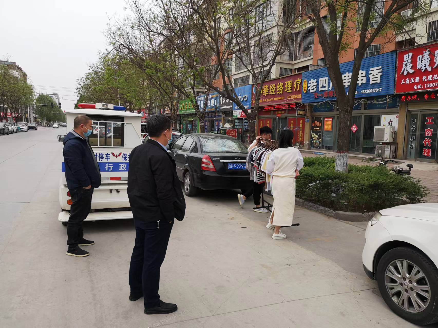 图片1.png