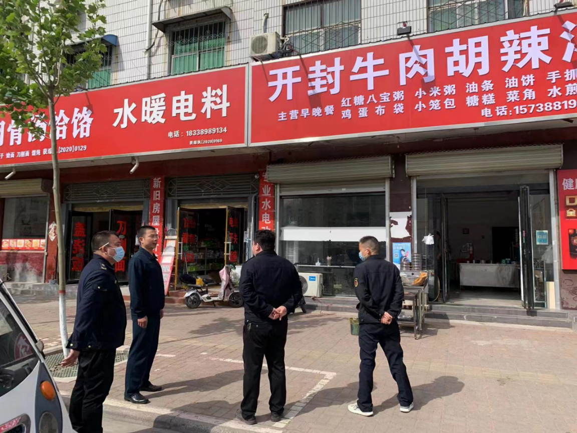 图片3.png