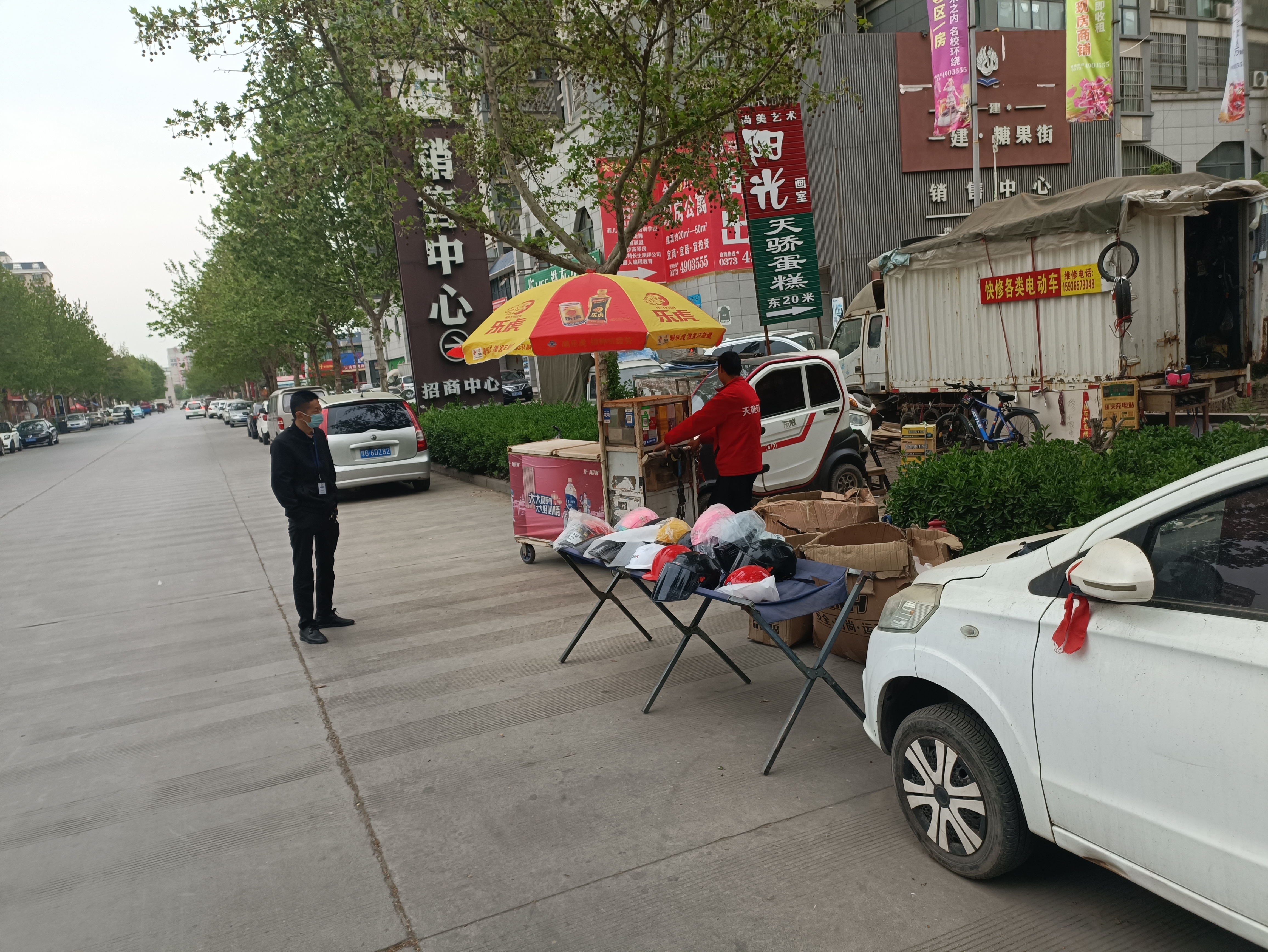 图片1.png