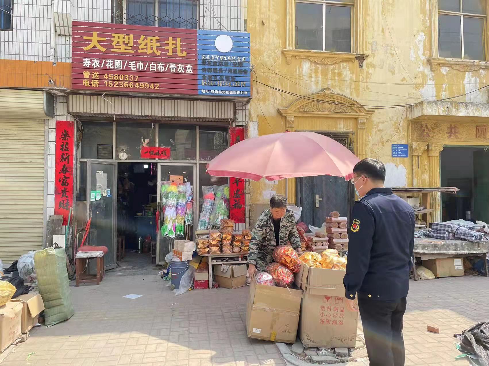 图片3.png