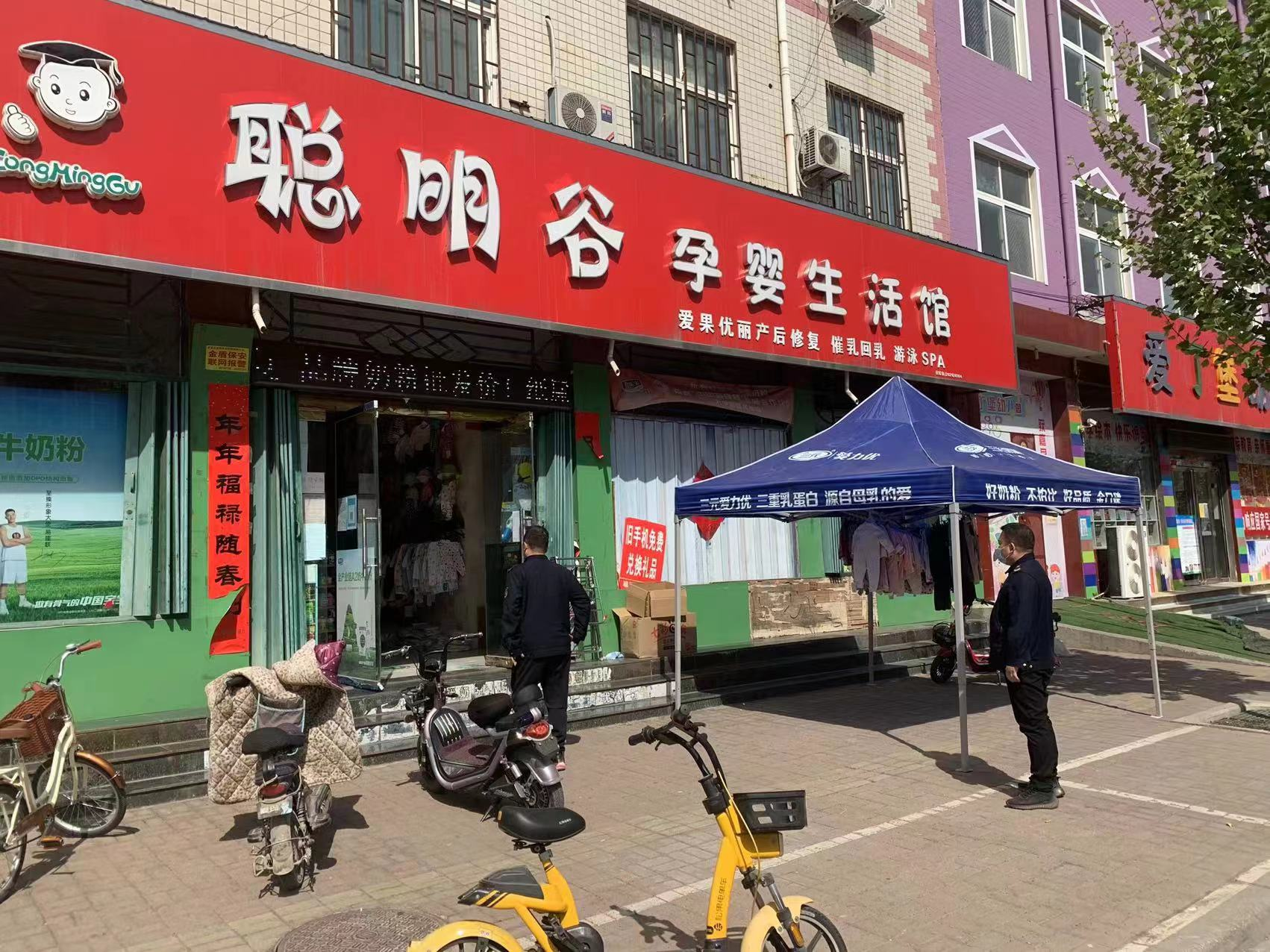 图片3.png