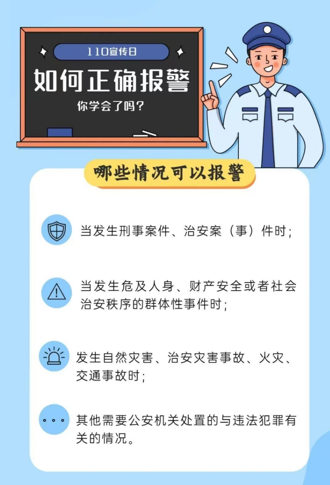 关于110千伏全户内城市变电站结构形式的探究_参考网