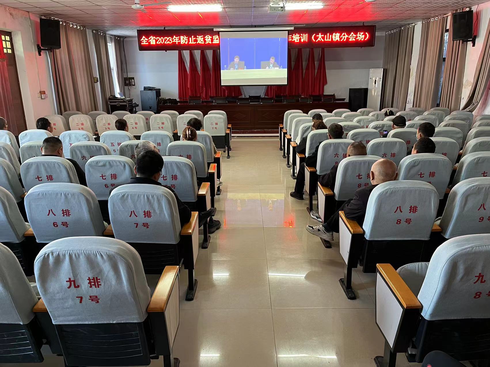 微信图片_20230509145647.jpg