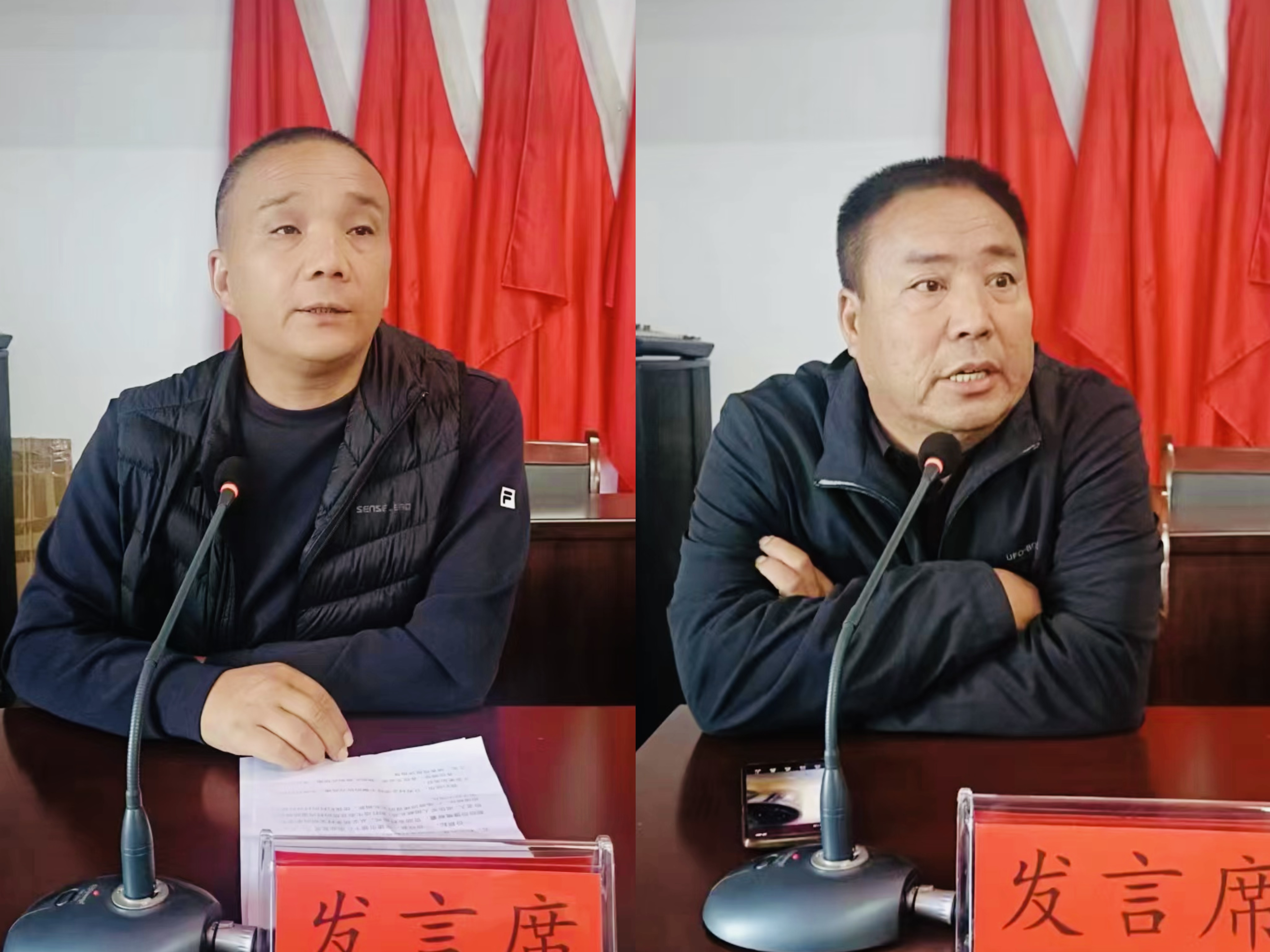 微信图片_20231031151651.jpg