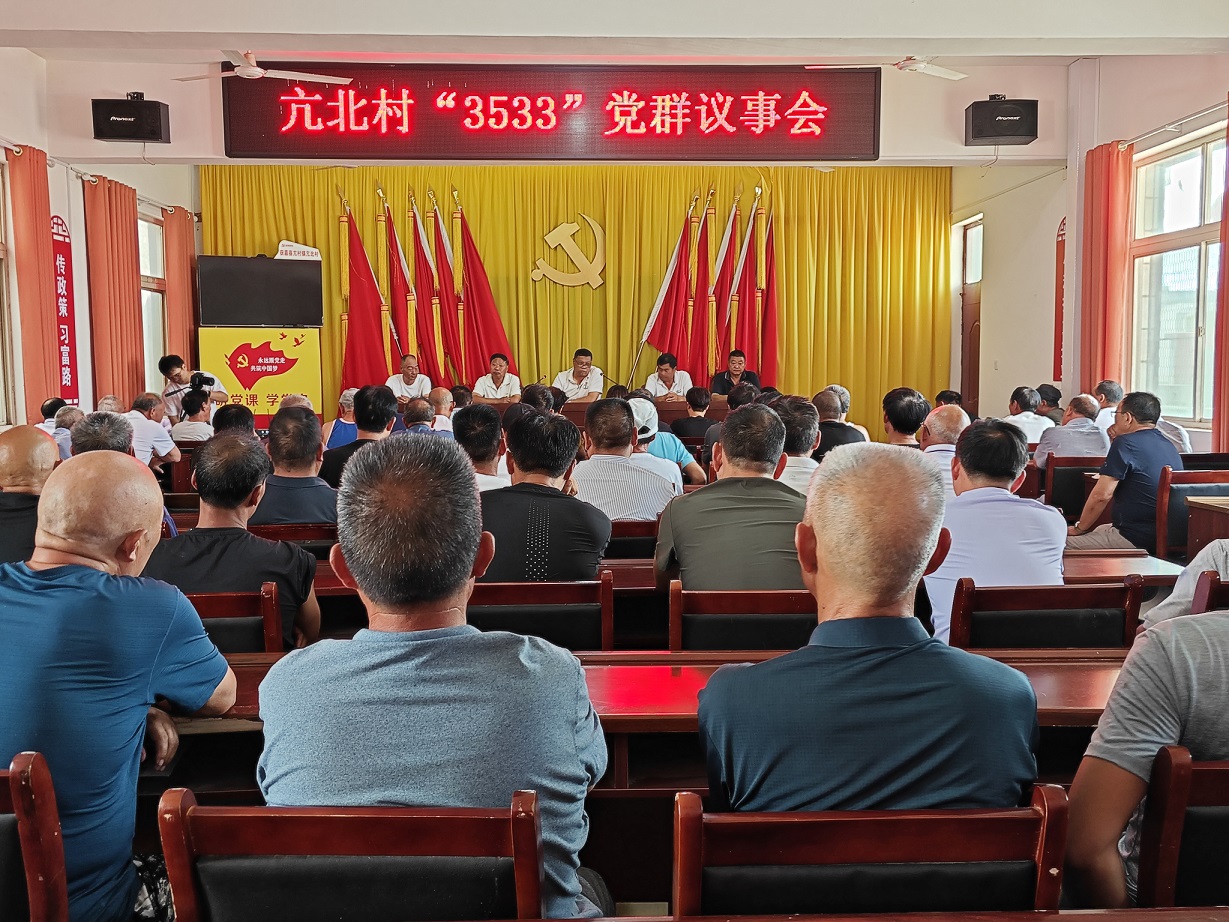 微信图片_20230814102145.jpg