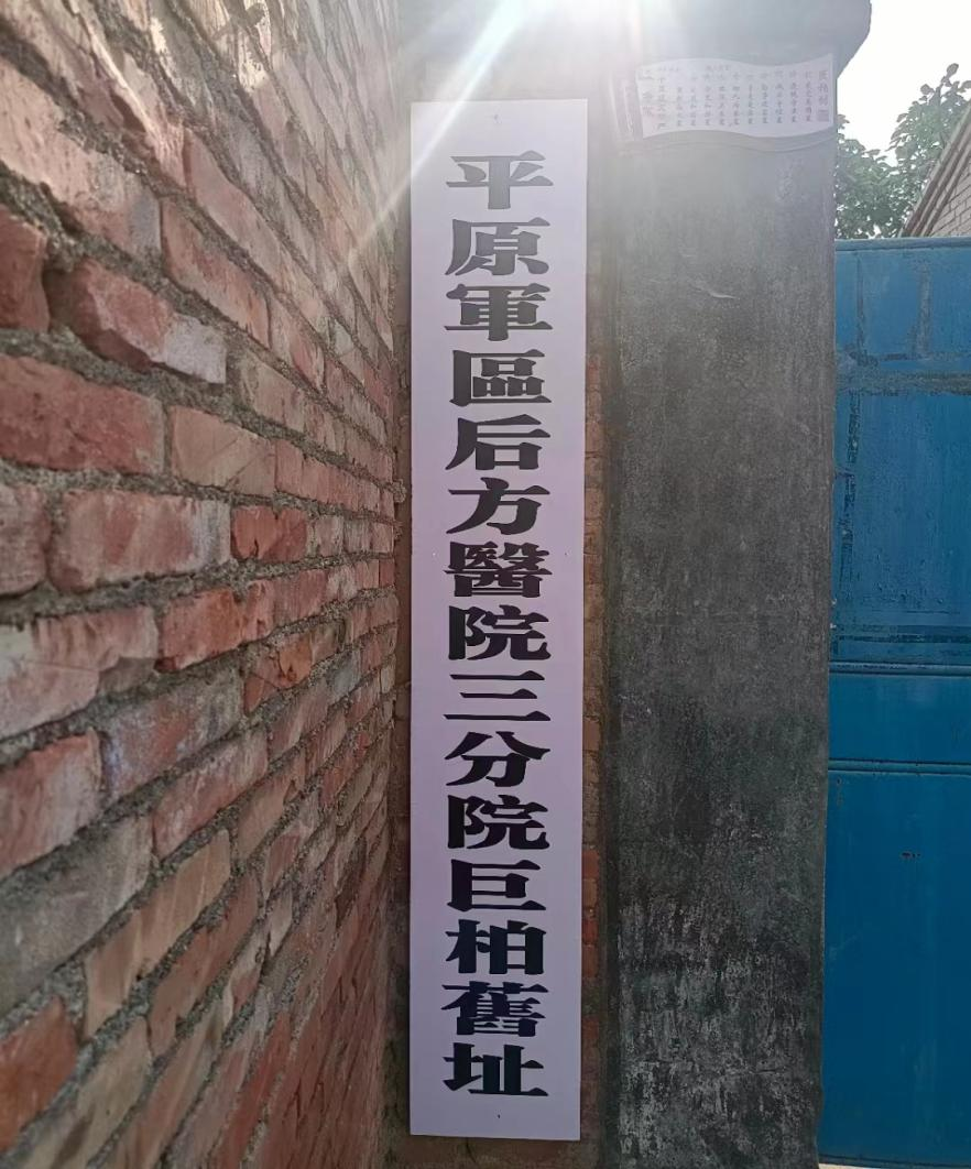 图片8.png