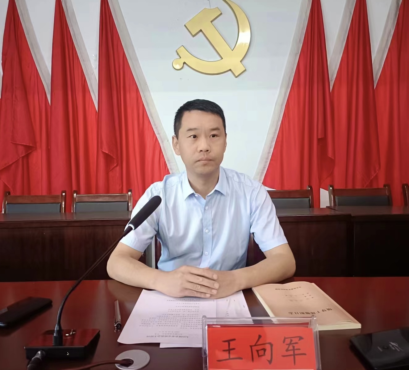 微信图片_20231031152537.jpg