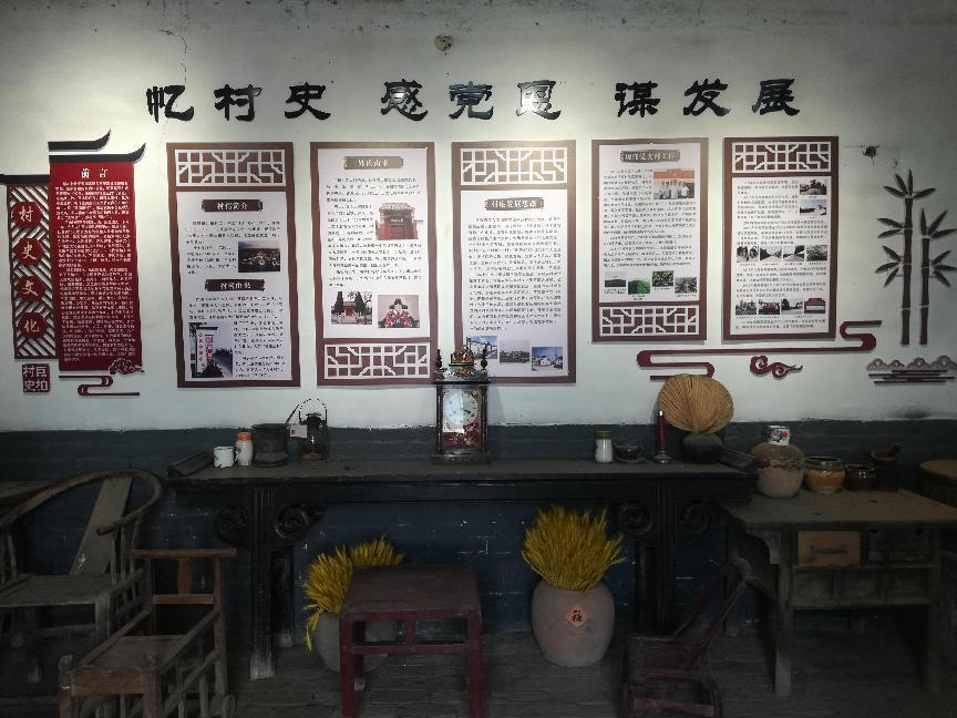 图片6.png