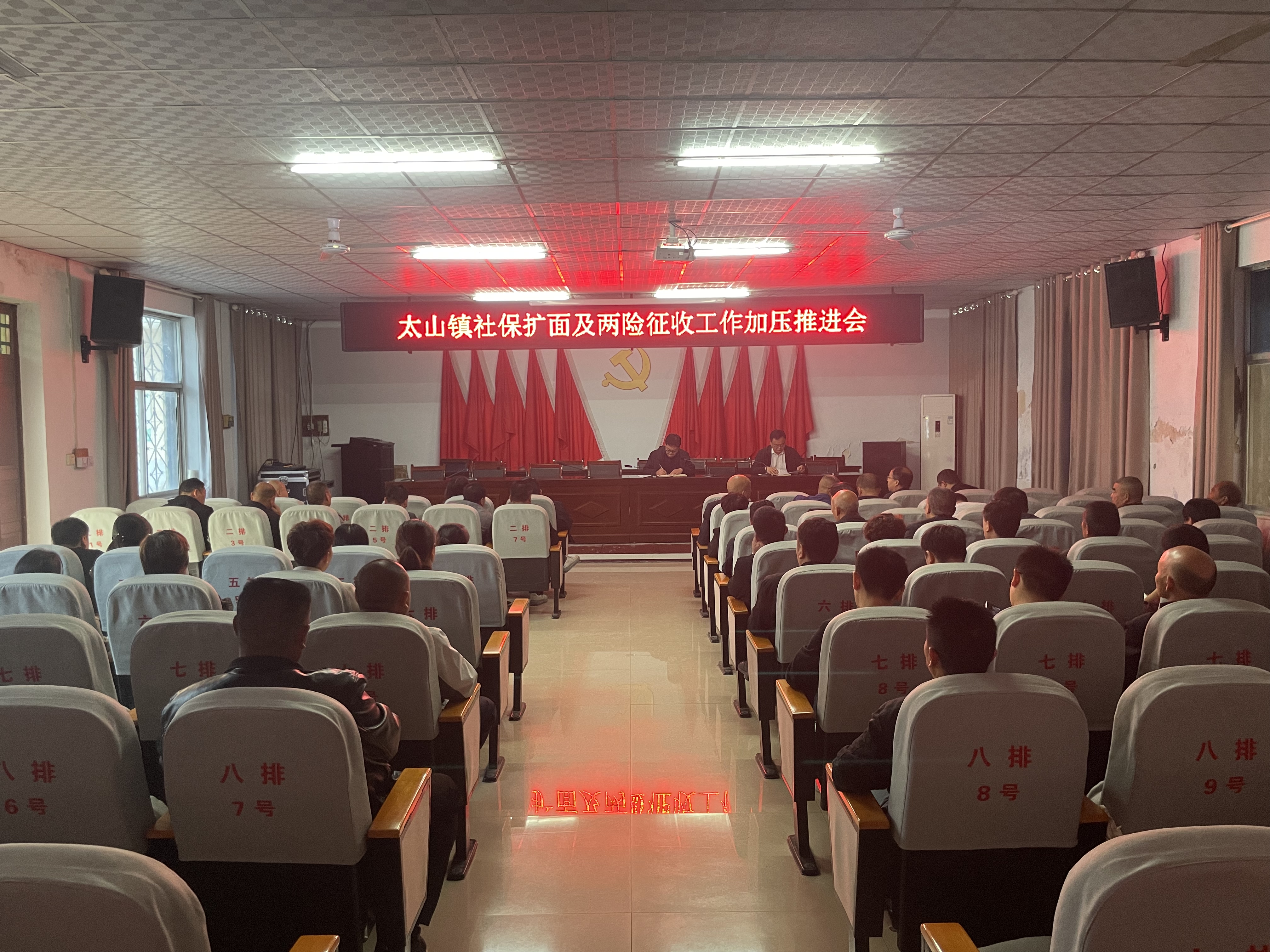 微信图片_20231016161025.jpg