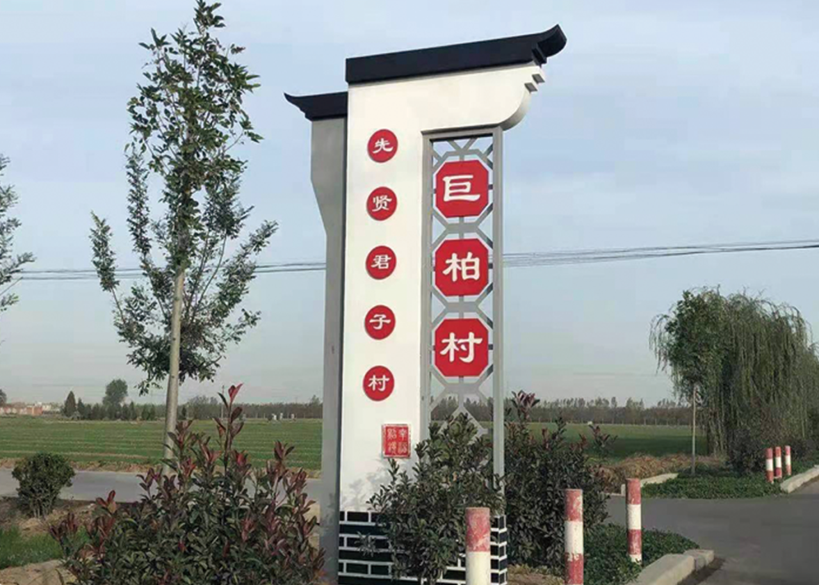 微信图片_20231113083242.png