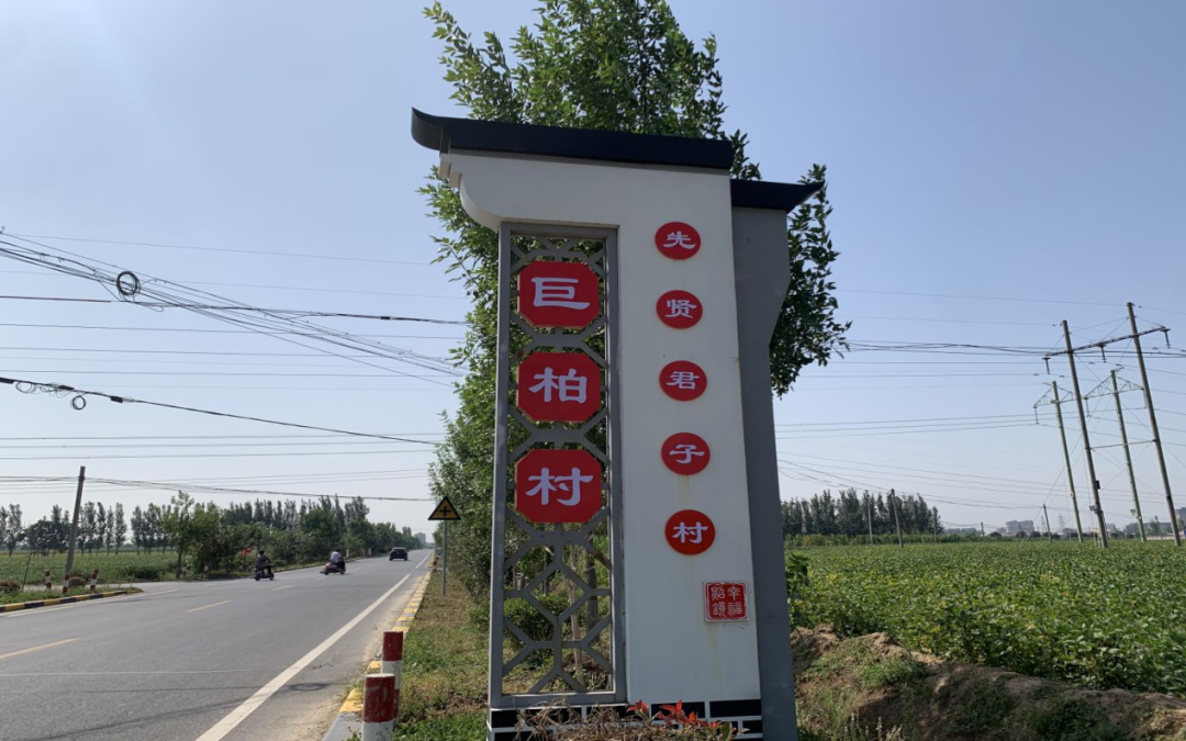 微信图片_20231106155223.png