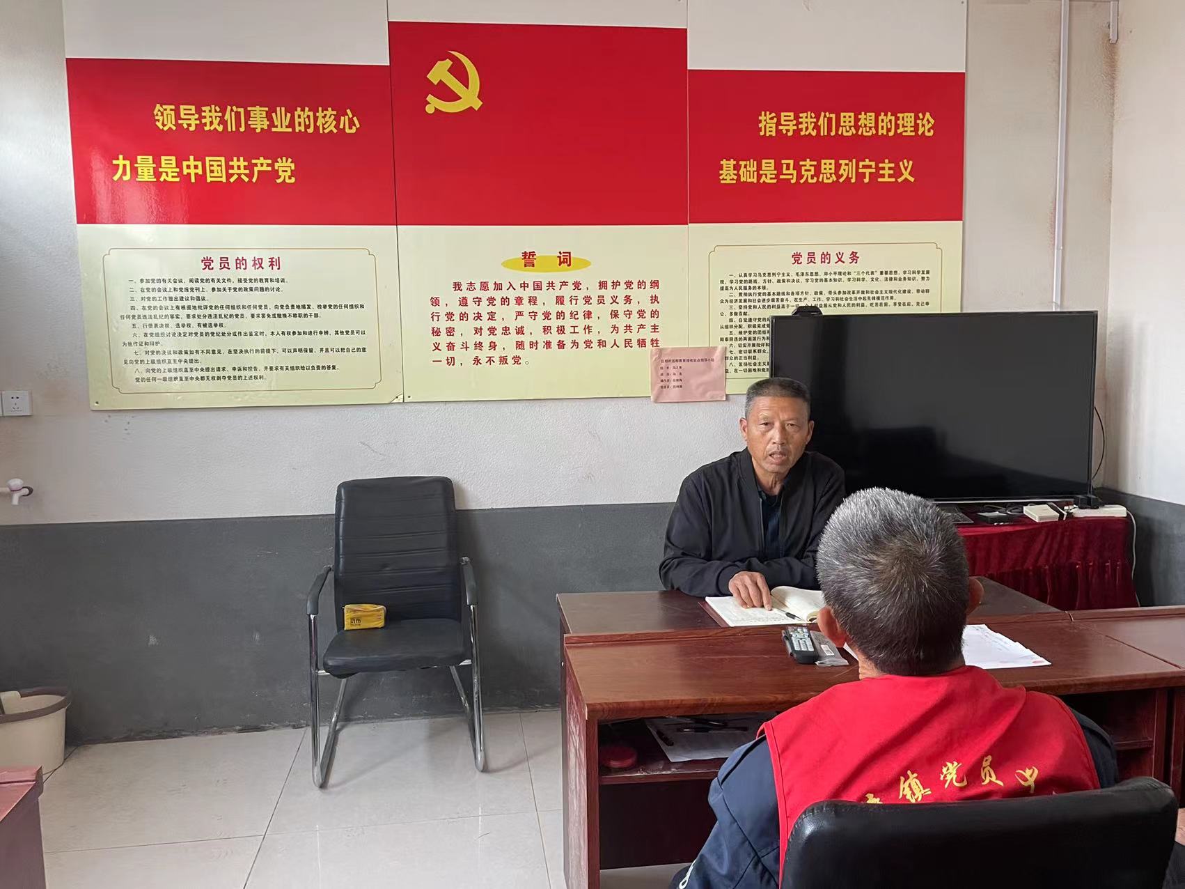 微信图片_202311061552281.jpg
