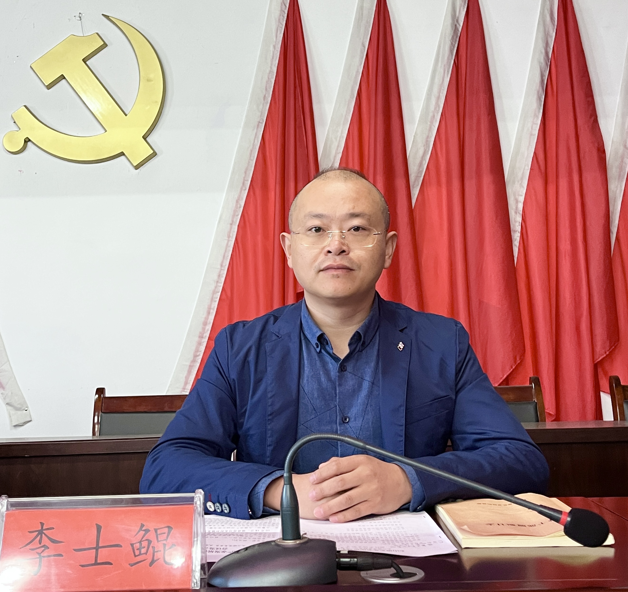 微信图片_20231031152532.jpg