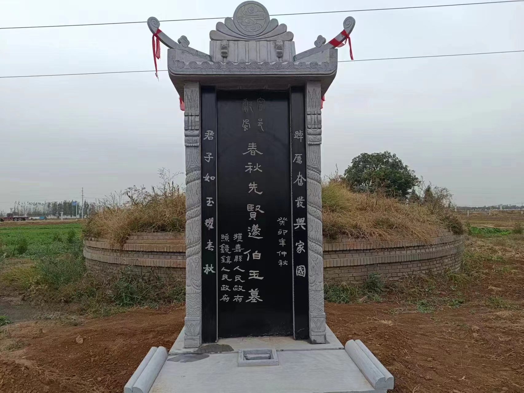 微信图片_20231113082849.jpg