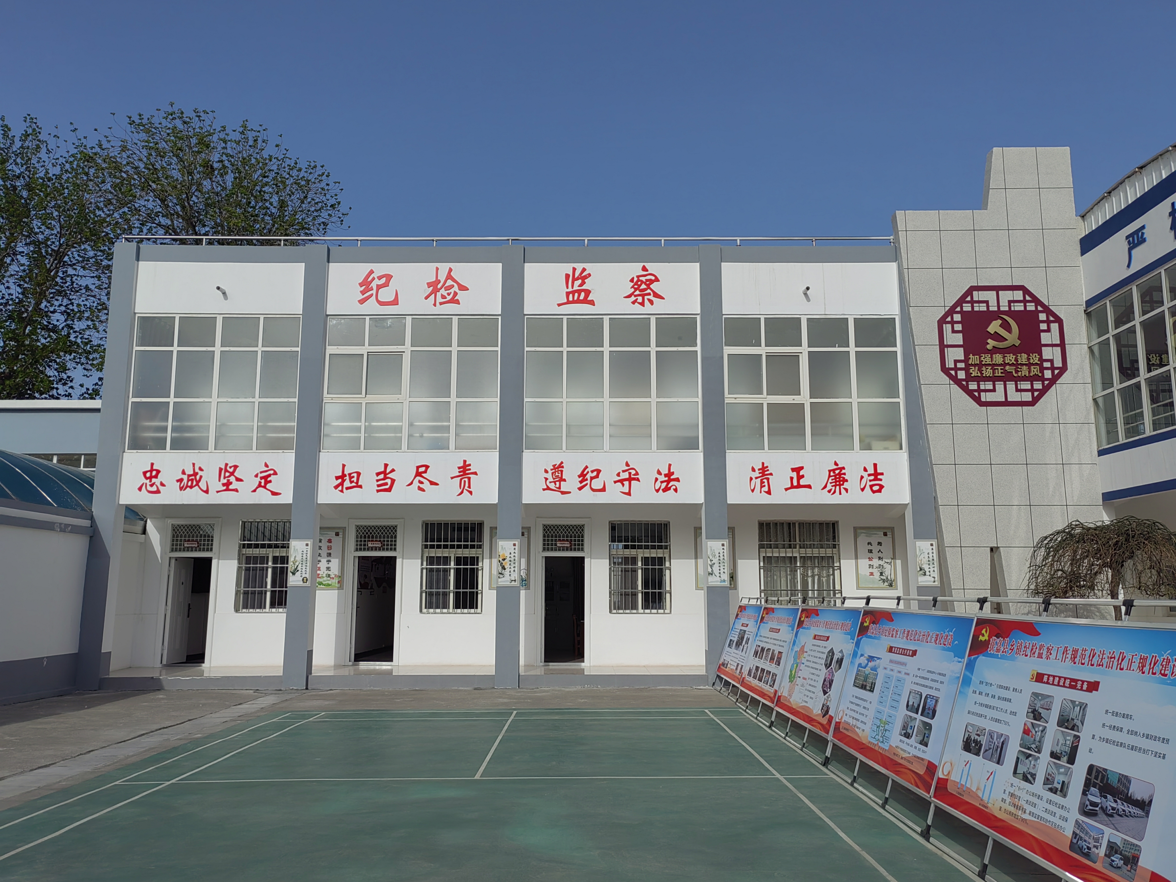微信图片_20230406092309.jpg