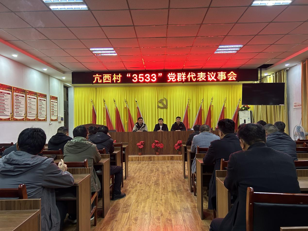 图片 4.png