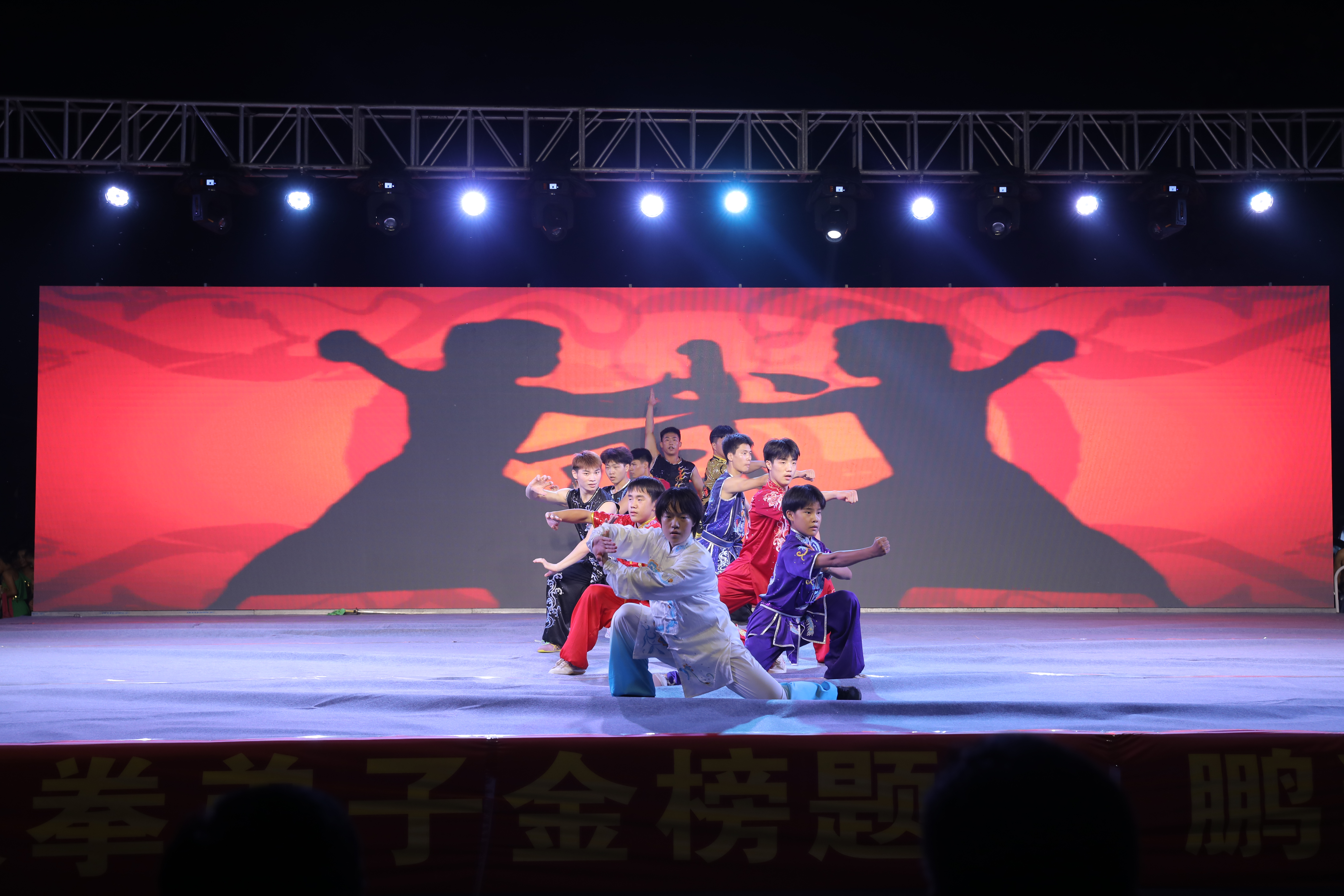 罗汉拳6.JPG