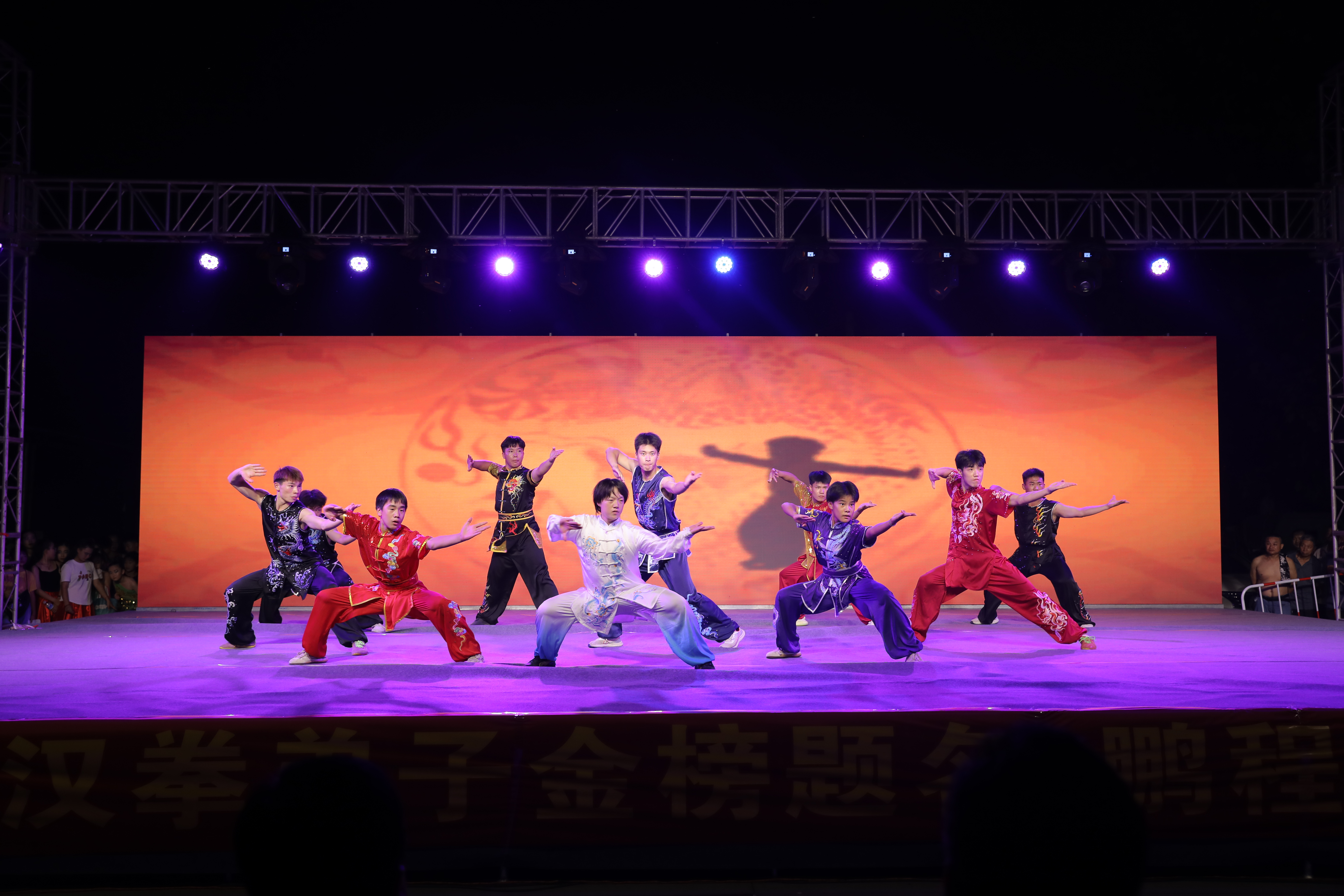 罗汉拳1.JPG