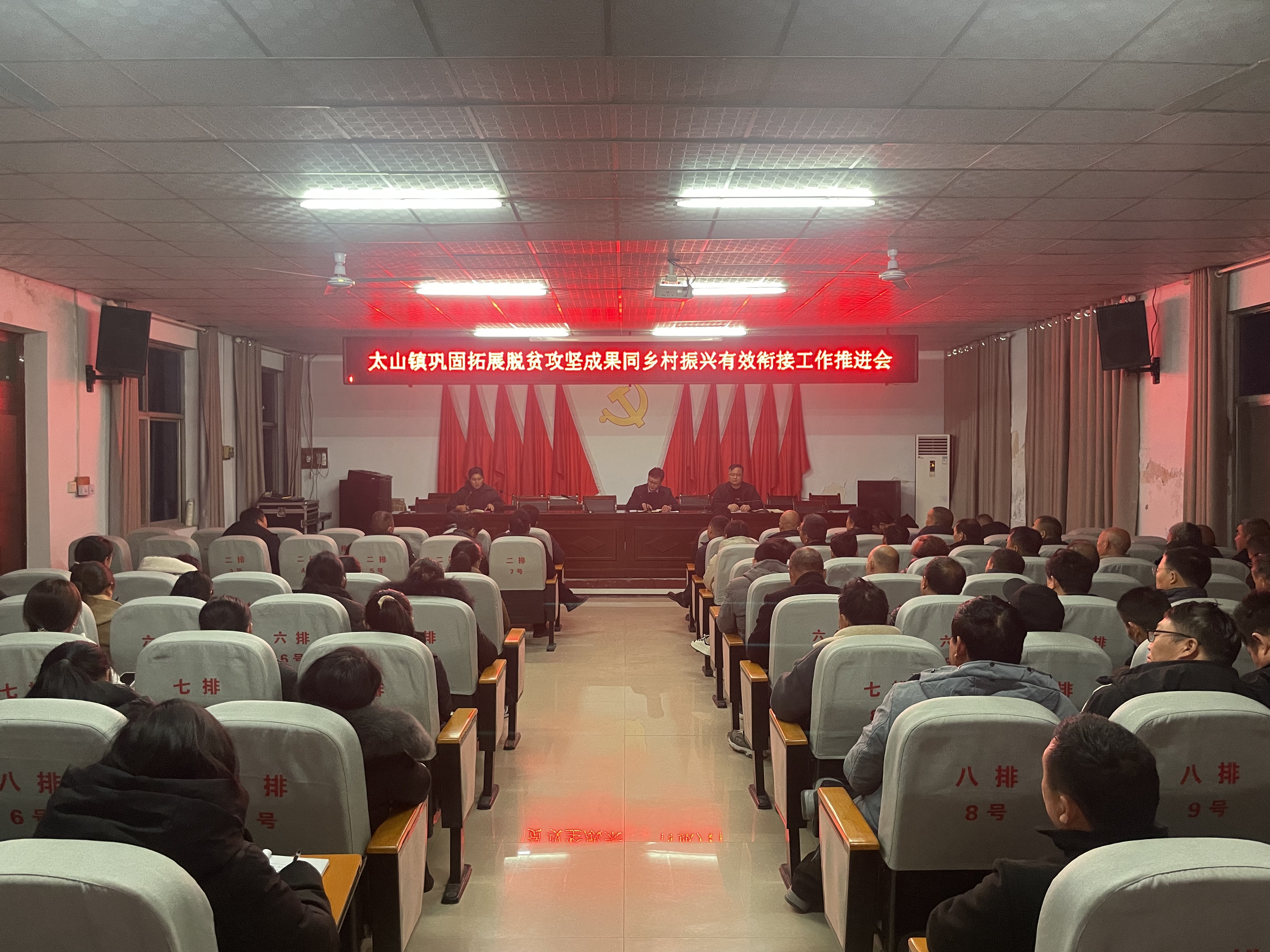 微信图片_20231206191728.jpg