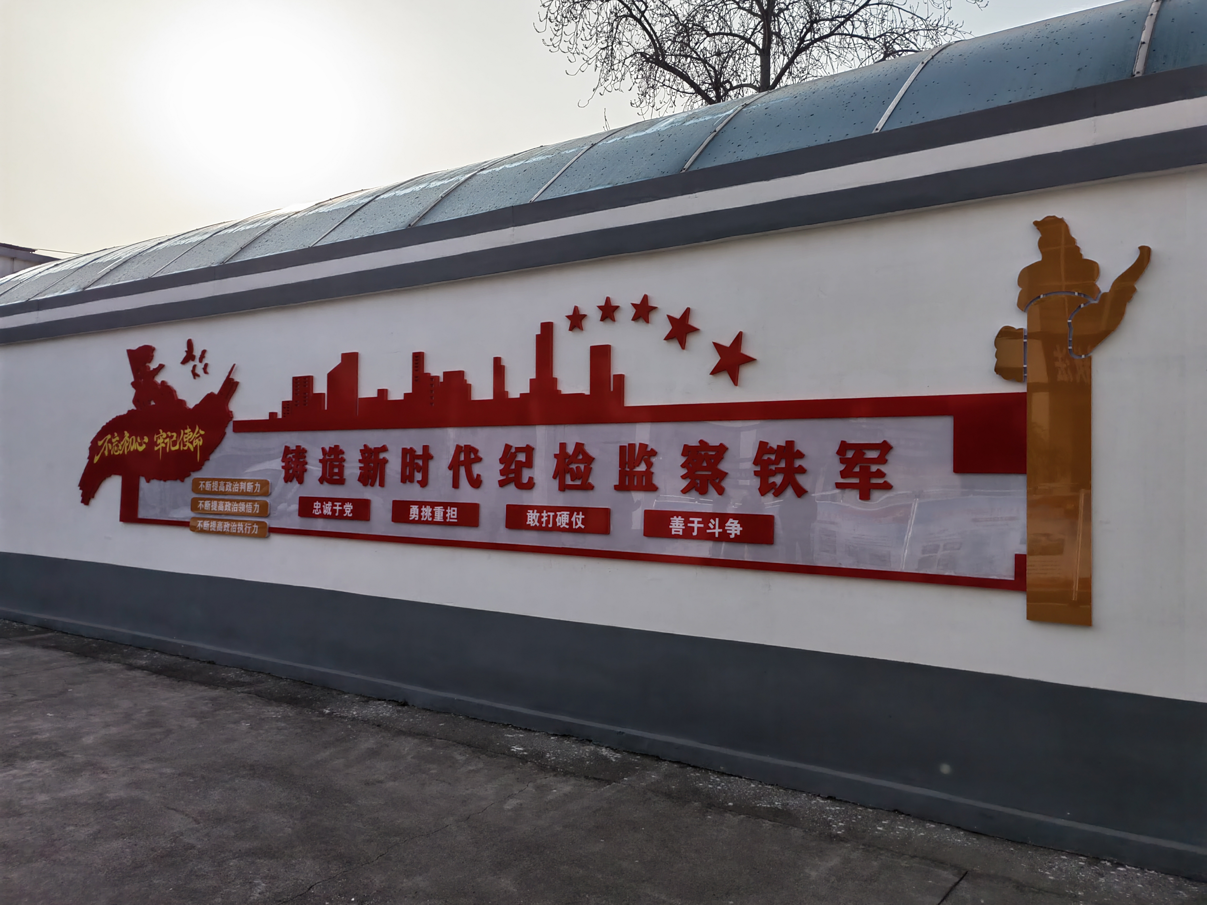 微信图片_20230216102257.jpg