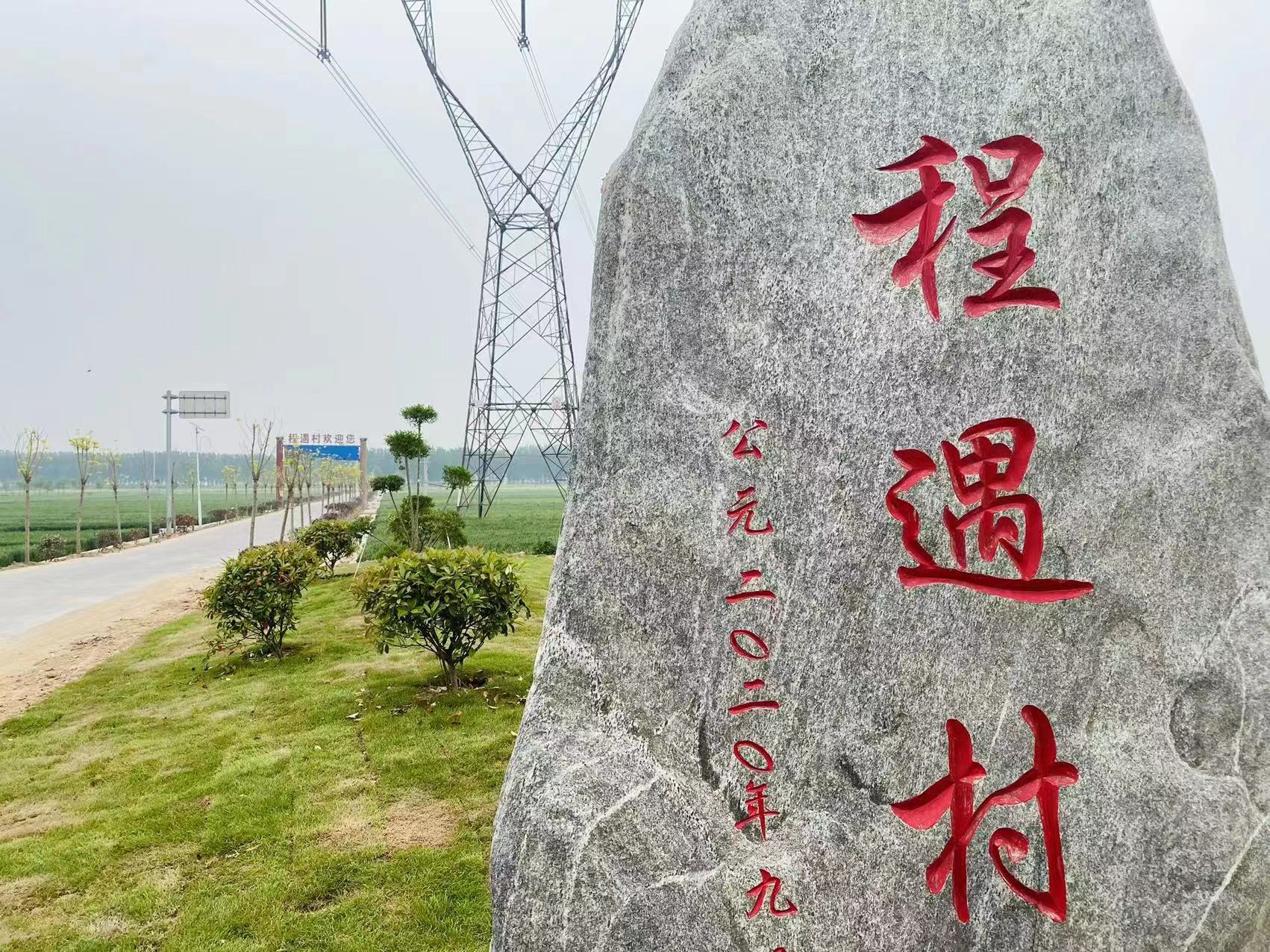 微信图片_20230808182301.jpg