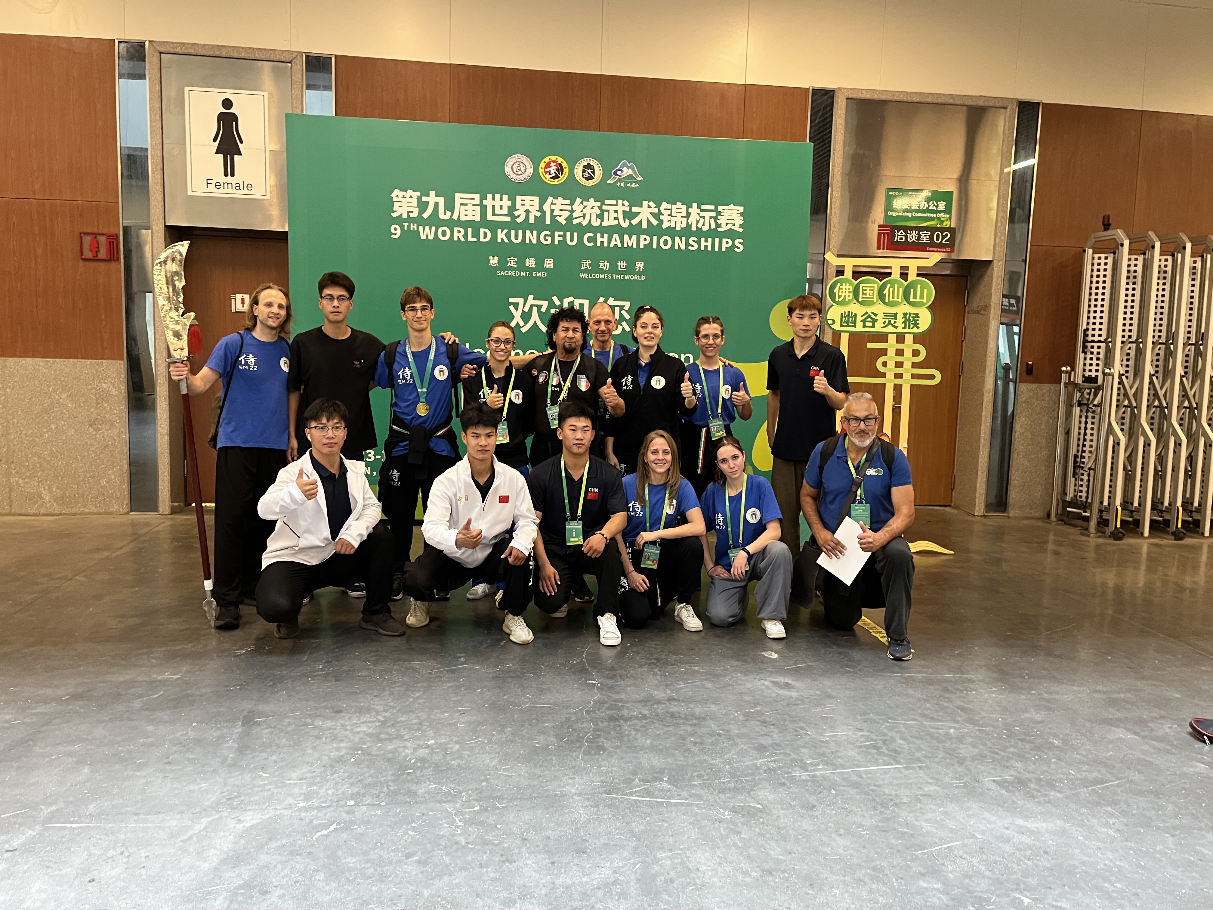 微信图片_20230902082952.jpg