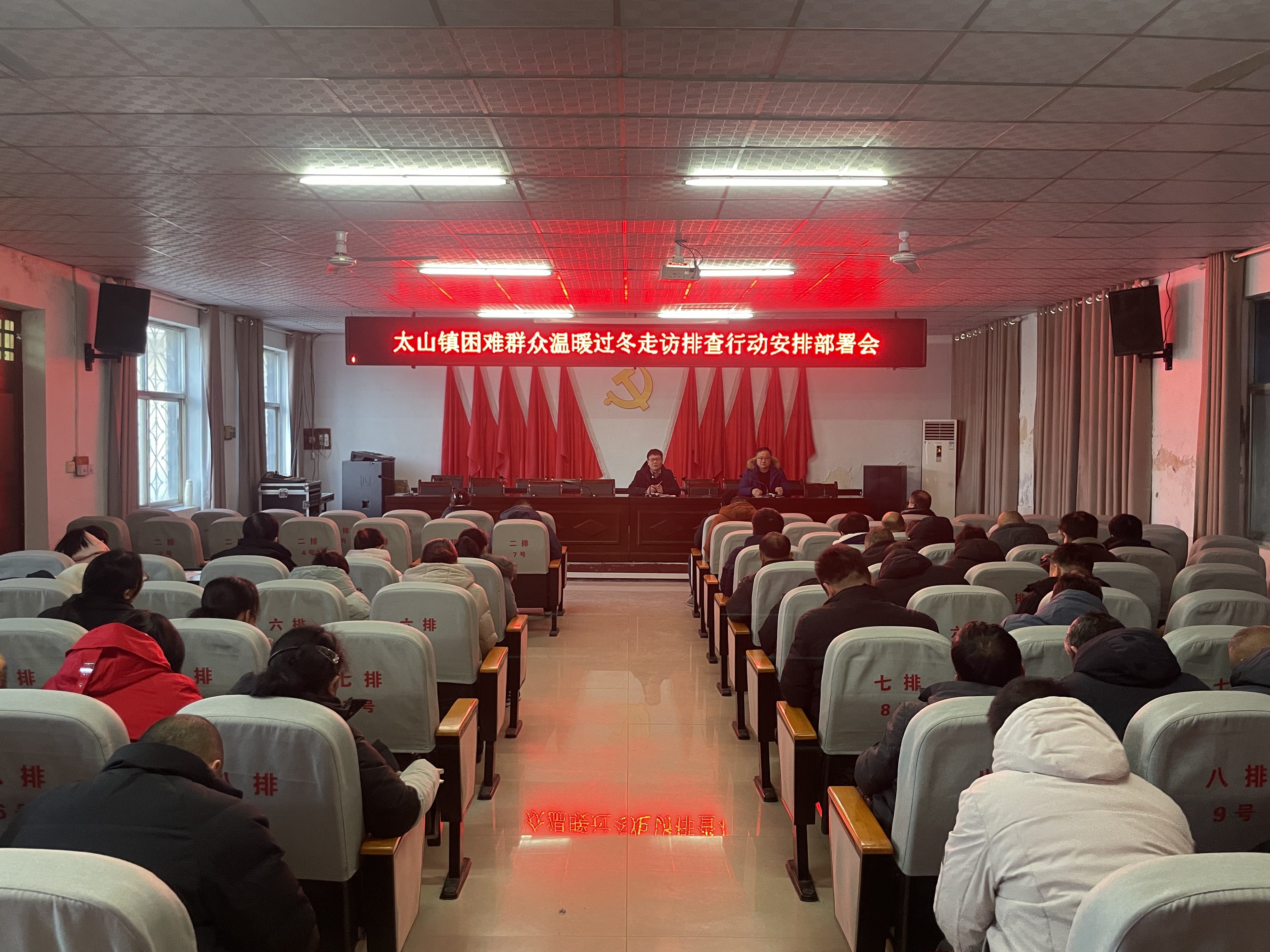 微信图片_20231220152322.jpg